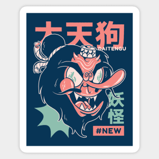 Retro Japanese Daitengu Yokai Illustration | Japanese Folklore Creatures Sticker